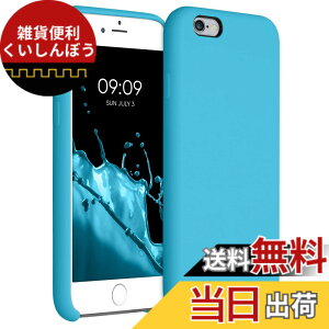 �y���������zkwmobile �X�}�z�P�[�X Apple iPhone 6 / 6S�Ή� �P�[�X - TPU ���L�b�h �V���R�� �J�o�[ - �ϏՌ� ���h�~ �T���T�� Case �F�F�I�[�V�����u���[