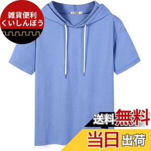 �y���������z[DIKAO] �p�[�J�[ ���� �����Y �ĕ� ���� t�V���c �t�[�h�t�� ���n �v���I�[�o�[ �X�E�F�b�g �V���v�� ������� �J�W���A�� ���� �p�[�J�[ �����Y �F�F�u���[�A�T�C�Y�FM