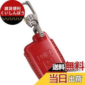 �y���������z���H�N�V�[ 80�n �m�A80�n �G�X�N�@�C�A �L�[�P�[�X �{�v �V�G���^ 170�n �{�v�L�[�J�o�[ �X�}�[�g�L�[�P�[�X �g���^ �L�[�J�o�[ �F�F1.���b�h�A�T�C�Y�FS