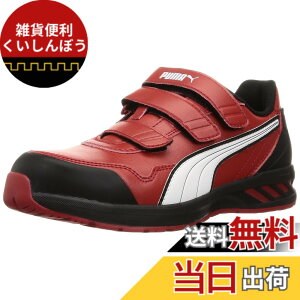 �y���������zPUMA SAFETY(�v�[�}�Z�[�t�e�B�[) �����Y JSAA A��F�� ��c�������� �Ռ��z�����S�C ��ƌC ���C�_�[2.0 ���[ �F�F���b�h�A�T�C�Y�F25.5 cm 3E