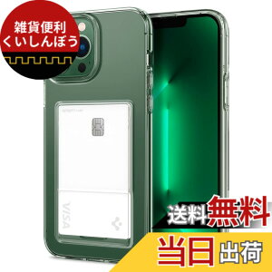 �y���������zSpigen iPhone 13 Pro Max �p Crystal Slot �F�F�N���X�^�� �E�N���A�A�T�C�Y�FiPhone 13 Pro Max (6.7�C���`)