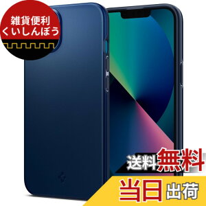 �y���������zSpigen iPhone 13 mini �p Thin Fit �F�F�l�C�r�[�E�u���[�A�T�C�Y�FiPhone13 mini