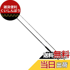 �y���������z�_�C��(DAIWA) �G�M���O���b�h EMERALDAS MX(�G�������_�X MX) �A�E�g�K�C�h/�C���^�[���C�� �e�� �F�F�u���b�N�A�T�C�Y�F(m):2.52