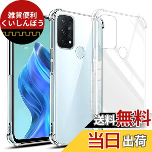 �y���������zscreenprotector �K���X�t�B���� rwgfouimjmjghfbfgnenf �w��h�~ �����K���X �����Y�ی�t�B���� �F�F�N���A�A�T�C�Y�Freno 5A