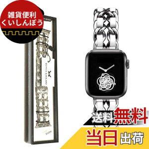 �y���������zRoyce&Roland Apple watch �`�F�[���x���g (40mm 41mm 42mm / 44mm 45mm 46mm 49mm) ������� �A�b�v���E�H�b�` ���v �o���h/���烌�U�[ ���^�� (Series 11 10 9 8 7 6 5 4 SE Ultra) ���f�B�[�X �����Y �F�F�V