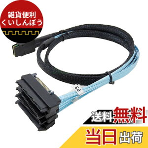 �y���������zCABLECC����36�s���~�jSAS SFF-8087�z�X�g4 SFF-8482�^�[�Q�b�gSAS�n�[�h�f�B�X�N�����SATA�d���P�[�u�� �F�F�u���b�N�A�T�C�Y�F0.5m