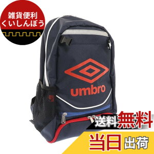 �y���������z[�A���u��] �����b�N�T�b�N �T�b�J�[ �L�b�Y �W���j�A �{�[�����[ ���@�\�|�P�b�g �L�b�Y�f�U�C���� ��28x40x18cm ��16L �F�FNVY(UJS1200J)�A�T�C�Y�FF