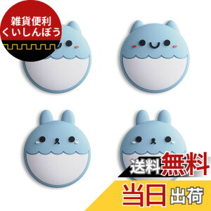 �y���������zeXtremeRate PlayVital�����X�C�b�`�T���O���b�v�L���b�v�ASwitch�ɑΉ��p��Switch Lite�ɑΉ��p�W���C�X�e�B�b�N�L���b�v �F�FRabbit & Squirrel�o�[�W�����A�w�u���u���[