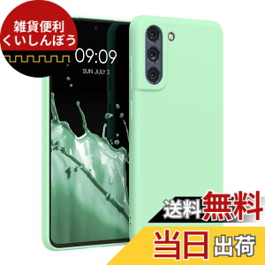 �y���������zkwmobile �X�}�z�P�[�X Samsung Galaxy S21 FE�Ή� �P�[�X - �ϏՌ� ����~�� �\�t�g TPU �V���R�� - �~���g�}�b�g �F�F�~���g�}�b�g�A�T�C�Y�FGalaxy S21 FE