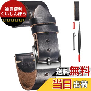 �y���������z���v�o���h Hemsut�ւ��r���v�o���h �r���v�X�g���b�v18/20/22mm Horween�\�t�g�{�v���U�[ ���B���e�[�W���n���h���C�h �����Y�p���v�΂�� �F�F�u���b�N�A�T�C�Y�F18MM