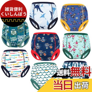 �y���������zMooMoo Baby �g���[�j���O�p���c ��100% 8���Z�b�g �����z���� �ʋC�� �c�� �g�C�g�� ���� �R��Ȃ� ���炳��f�� �g���p�� 6�w �j�̎q 90cm 100cm 110cm 120cm 130cm 140cm 150cm 160cm �F�F�J�W��