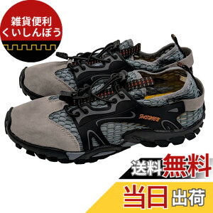 �y���������z[APOSITV] �A�E�g�h�A�V���[�Y �����Y �g���C�������j���O �������p �� �O���[ �y�� �ւ��q���t�� �F�F�O���[�A�T�C�Y�F25.5 cm