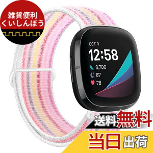 �y���������z�R���p�`�u�� Fitbit versa 3/Fitbit Sense �o���h�A�i�C�����X�|�[�c�o���h�u���X���b�g�ʋC�����߉\�Ȍy�ʌ����X�g���b�v���X�g�o���h�A�N�Z�T�� �F�F�s���N�̃s���X�g���C�v