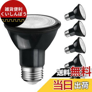 �y���������zLVWIT LED�X�|�b�g���C�g E26���� �r�[���d�� 550LM ����d��6W ���� ���F �����R���t�� LED�����v 40�`���� ���u���� �����F �����F �d���F ��铔 �L�z���^�C�v �ȃG�l ���P�x �F�F�u