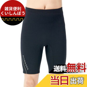 �y���������z�E�G�b�g�p���c 1.5mm / 2mm �l�I�v���� �p���c �����Y �T�[�t�B�� �p���c �_�C�r���O�p���c �E�G�b�g�X-�c�}�����X�|�[�c �u���b�N �F�F�u���b�N/�O���[�A�T�C�Y�FXXL
