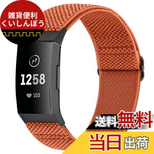 �y���������zRunostrich �R���p�`�u�� Fitbit Charge 4 / Fitbit Charge 3 / Charge 3 SE �i�C�����e���X�|�[�c�o���h�����p�X�g���b�`�o���h �X�g���b�v �F�F�I�����W