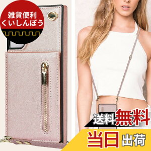 �y���������zXKLLZJ i13 Pro �F�F�񂩂�-�s���N�A�T�C�Y�FGalaxy S21 Plus 5G [SCG10] /Galaxy S30 Plus