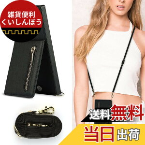 �y���������zXKLLZJ i13 Pro �F�F�񂩂�-�u���b�N�A�T�C�Y�FGalaxy S21 5G [SC-51B/SCG09] /Galaxy S30
