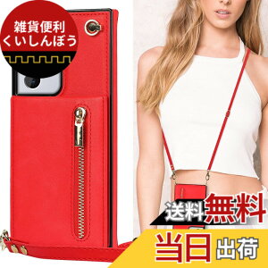 �y���������zXKLLZJ i13 Pro �F�F�񂩂�-���b�h�A�T�C�Y�FGalaxy S21 Ultra 5G SC-52B/S02352/S30 Ultra
