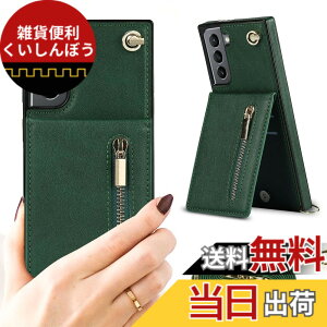 �y���������zXKLLZJ i13 Pro �F�F�񂩂�-�_�[�N�O���[���A�T�C�Y�FGalaxy S21 5G [SC-51B/SCG09] /Galaxy S30