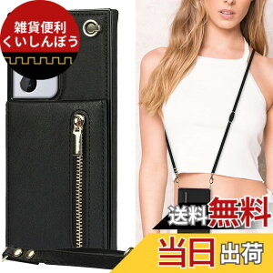 �y���������zXKLLZJ i13 Pro �F�F�񂩂�-�u���b�N�A�T�C�Y�FGalaxy S21 Ultra 5G SC-52B/S02352/S30 Ultra