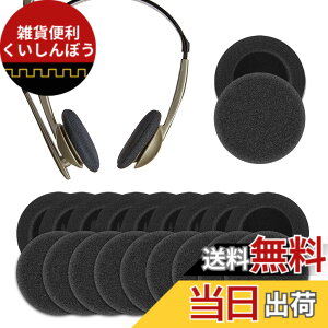 �y���������zGeekria 10 Pairs QuickFit �C���[�p�b�h �݊��� �p�b�h �A�[�J�[�Q�[ AKG, �R�X Koss, ���W�N�[�� Logitech,�v�����g���j�N�X Plantronic Rapoo, �[���n�C�U�[ Sennheiser, �\�j�[ Sony �w�b�h�z���ɑ�