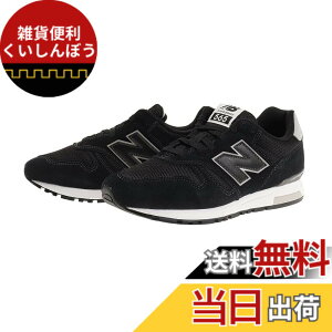 �y���������z[�j���[�o�����X] ML565 ���f�B�[�X�X�j�[�J�[ 410565 NTW �l�C�r�[/���b�h�y���f�B�[�X�z �F�F�u���b�N�yEB1�z(72)�A�T�C�Y�F24.0 cm