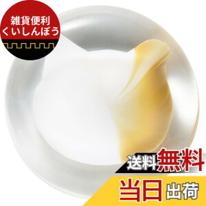 �y���������z�A�f���A(ADERIA) �y �R�R�l�R �K���X ���{�� coconeco craft �˂��^ �z �P�i ������� �V���[�Y �F�F4.�u�`��