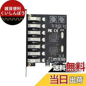 �y���������zxiwai PCI-E 1X to 19Pin 20Pin USB 3.0 Header Express Card, USB Front Panel Adapter VL805 for Desktop Computer Motherboard