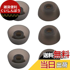 �y���������zA-Focus �C���[�s�[�X �C���[�`�b�v �C���[�L���b�v ���S���C�����J�i���^�C���z���p 3�y�A TWS�p �F�FGrayBlack�@L�A�T�C�Y�FL
