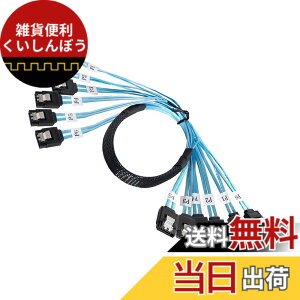 �y���������zCablecc ���� 6 SATA 7pin ���� 6 SATA 7pin �^�[�Q�b�g SSD �n�[�h�f�B�X�N 6Gbps �f�[�^�T�[�o�[ Raid �P�[�u�� �F�F�u���[ 6xSATA