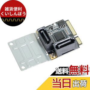 �y���������zCablecc NGFF �L�[ B+M ���� SATA 3.0 6Gbps 5�|�[�g �A�_�v�^�[ �R���o�[�^�[ �|�[�g JMB575 2280 �F�FBlack Mini-PCIE to 2 SATA