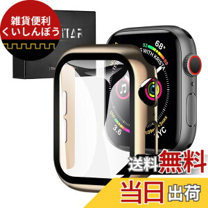 �y���������zYOFITAR Apple Watch �p �P�[�X Apple Watch Ultra 2/Ultra/11/10/9/8/7/SE2/6/SE/5/4/3/2/1 �A�b�v���E�H�b�`�ی�J�o�[ �F�F�_�[�N�S���[�h�A�T�C�Y�F44mm(series 4/5/6/SE3/SE2/SE)