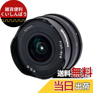 �y���������zPergear 10mm F5.6 �p���P�[�L���჌���Y �}�C�N���t�H�[�T�[�Y M4/3�}�E���g�J�����ɑΉ�