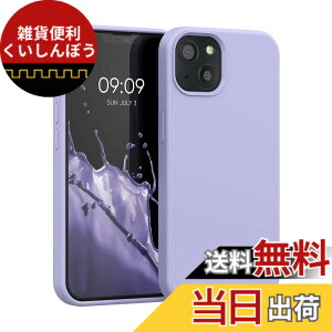 �y���������zkwmobile �X�}�z�P�[�X Apple iPhone 13�Ή� �P�[�X - �ɔ� TPU �V���R�� �}�C�N���t�@�C�o�[ �}�����u���[ �F�F�p�X�e�����x���_�[�A�T�C�Y�FiPhone 13