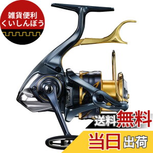 �y���������z�V�}�m(SHIMANO) �X�s�j���O���[�� 21 BB-X �e�N�j�E���e�� �F�F�u���b�N�A�T�C�Y�F3000