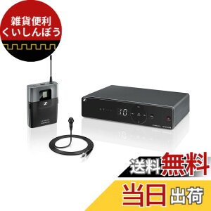 �y���������zSennheiser �[���n�C�U�[ XSW�V���[�Y