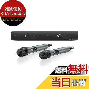 �y���������zSennheiser �[���n�C�U�[ XSW�V���[�Y �F�F�u���b�N