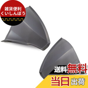 �y���������z�f�C�g�i �o�C�N�p ���h PCX(21)/PCX160(21) �F�F�X���[�N