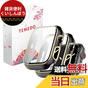 �y���������zTEMEDO �Ή� �A�b�v���E�H�b�` �J�o�[ 44mm Apple Watch SE3/SE2/SE/6/5/4 �P�[�X ���b�L���H �K���X�t�B���� ��̌^ �����x�^�b�` �L�Y�h�~ PC�f�� �S�ʕی� ��d�\�� ���ϋv �����ߗ� �� �F