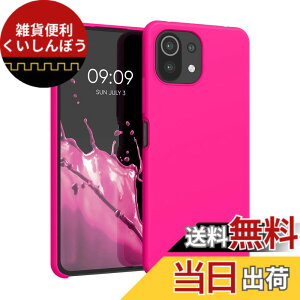 �y���������zkwmobile �X�}�z�P�[�X Xiaomi 11 Lite (5G) NE/Mi 11 Lite (5G)�Ή� �P�[�X - TPU ���L�b�h �V���R�� �J�o�[ - �ϏՌ� ���h�~ �T���T�� Case �F�F�l�I���s���N�A�T�C�Y�F11 Lite (5G) NE / Mi 11 Lite (5G)