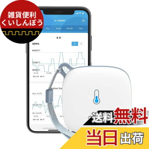 �y���������zGovee WiFi ���x�v ���x�v �����x ���C�����X �f�W�^�������x�v �X�}�z�ŉ����x�Ǘ� �A���[�g�ʒm�@�\�t��(�ʒm���Ȃ�) �f�[�^�̕ۑ��ƃG�N�X�|�[�g �C���e���A �����΍� �Ԃ���
