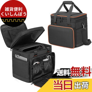 �y���������zTrunab �|�[�^�u���d�� ���[�o�b�O Jackery 700/708�ɓK������ �|�[�^�u���d�� �P�[�X P7/S2 ����~�߃p�b�h�t�� �h�o �h�� �ϏՌ� �|�[�^�u���d�� �o�b�O �F�F�u���b�N�A�T�C�Y�FL(1000W