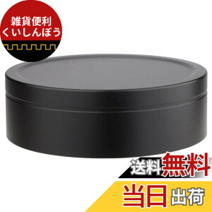 �y���������zHaoge Cap-SM2.8CN ���^�������Y�L���b�v�J�o�[ �V�O�} 14-24mm F2.8 DG HSM �A�[�g�����Y�p (�j�R���ƃL���m���}�E���g)
