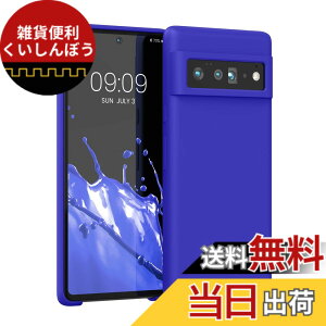 �y���������zkwmobile �X�}�z�P�[�X Google Pixel 6�Ή� �P�[�X - TPU ���L�b�h �V���R�� �J�o�[ - �ϏՌ� ���h�~ �T���T�� Case ���F �F�F�o���g�C �u���[�A�T�C�Y�FPixel 6 Pro