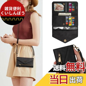 �y���������zFGDKPT i12 �F�F�񂩂�-�u���b�N�A�T�C�Y�FGalaxy S8 Plus SC-03J /SCV35
