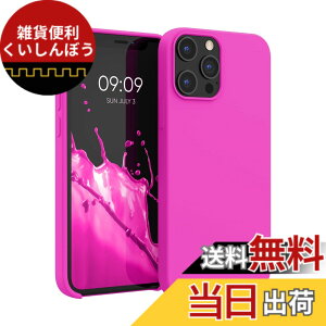 �y���������zkwmobile �X�}�z�P�[�X Apple iPhone 12 Pro Max�Ή� �P�[�X - TPU ���L�b�h �V���R�� �J�o�[ - �ϏՌ� ���h�~ �T���T�� Case �F�F�}�[���^