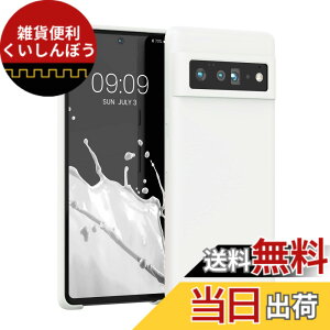 �y���������zkwmobile �X�}�z�P�[�X Google Pixel 6�Ή� �P�[�X - TPU ���L�b�h �V���R�� �J�o�[ - �ϏՌ� ���h�~ �T���T�� Case ���F �F�F���F�}�b�g�A�T�C�Y�FPixel 6 Pro