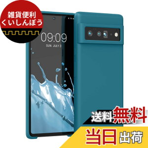 �y���������zkwmobile �X�}�z�P�[�X Google Pixel 6�Ή� �P�[�X - TPU ���L�b�h �V���R�� �J�o�[ - �ϏՌ� ���h�~ �T���T�� Case ���F �F�F�Ő��F�}�b�g�A�T�C�Y�FPixel 6 Pro