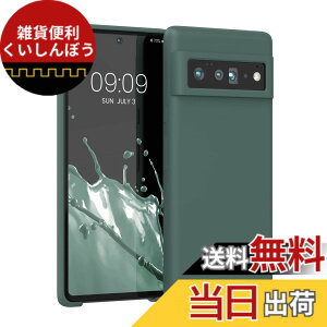 �y���������zkwmobile �X�}�z�P�[�X Google Pixel 6�Ή� �P�[�X - TPU ���L�b�h �V���R�� �J�o�[ - �ϏՌ� ���h�~ �T���T�� Case ���F �F�F�X���[�L�[�u���[�O���[���A�T�C�Y�FPixel 6 Pro